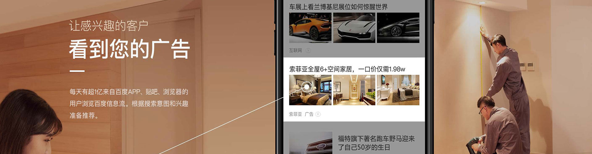 怀集百度充值高返点