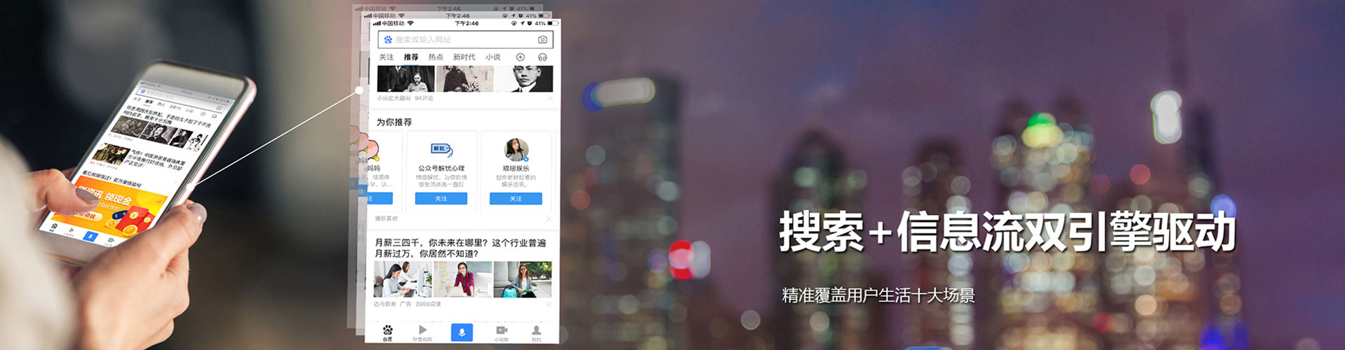 怀集百度推广开户